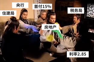 「菜鸟观察」爵士乔治飙5记三分 TJD17分6板VS莱夫利12分14板